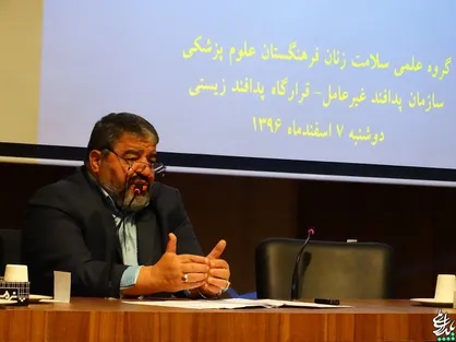 دفاع زیستی یکی از مهمترین لایه&zwnj;های امنیتی برای شناسایی به موقع تهدید&zwnj;های بیوتروریستی است