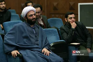 میزگرد سیاسی اجتماعی 