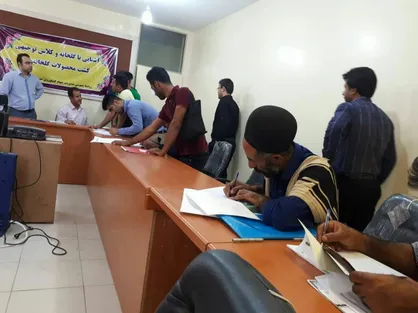 با مشارکت بنیاد برکت اشتغال&zwnj;زایی اجتماع&zwnj;محور روستایی شتاب گرفت