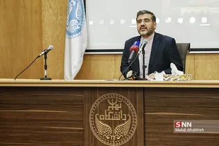 طذد