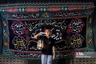 داستان یک پرچم