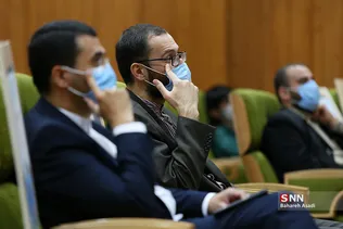 همایش 
