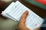 آخرین جلسه دادگاه رسیدگی به پرونده حسین هدایتی