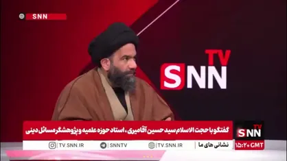 حجت الاسلام سید حسین آقامیری: نترسیدن مردم از دشمن عادی نیست