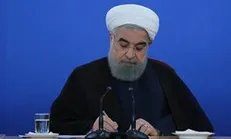 رئیس جمهور رئیس کل جدید بانک مرکزی را منصوب کرد/ تاکید بر اصلاح نظام بانکی