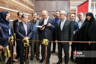 مراسم افتتاحیه نخستین جشنواره و نمایشگاه انرژی و مواد