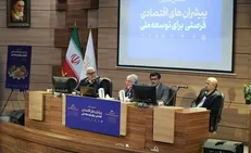 آسیب‌شناسی توسعه پیشران‌های مولد؛ ضرورت تدوین برنامه توسعه صنعت