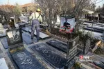 اهدا