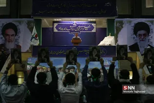 جشنواره دانش آموزی