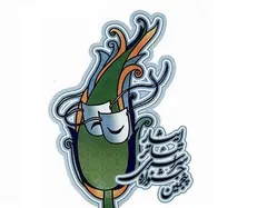 ششمین جشنواره ملی تئاتر ایثار برگزار می‌شود