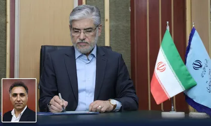 سرپرست جدید دانشگاه هرمزگان منصوب شد