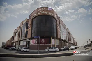 مرکز خرید پوشاک اسلامی ایرانی گل یاس