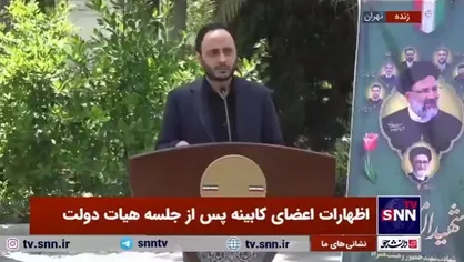 خبر خوش سخنگوی دولت: شرط پایان&zwnj;خدمت برای اخذ مجوز&zwnj;های فعالیت در حوزه&zwnj;های مختلف گردشگری حذف شد