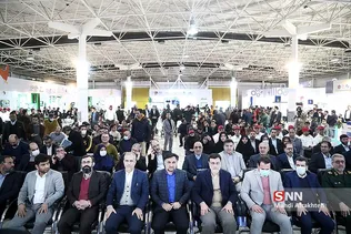 یسشر