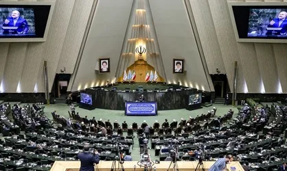 بررسی طرح دو فوریتی شفافیت قوای سه&zwnj;گانه در دستور کار امروز مجلس