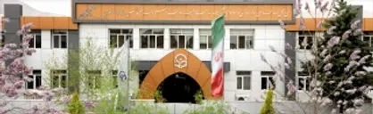 وضعیت نامطلوب خدمات رفاهی و تغذیه&zwnj;ای در دانشگاه فرهنگیان استان تهران