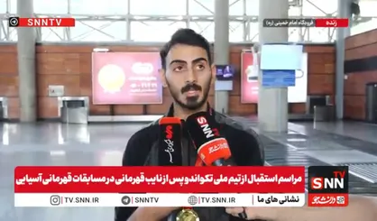 چرا مدال امیرسینا بختیاری برای تیم ایران ثبت نشد؟ +فیلم