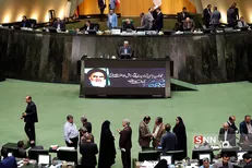 نشست علنی امروز مجلس به منظور تعیین تکلیف بودجه ۹۹ پایان یافت