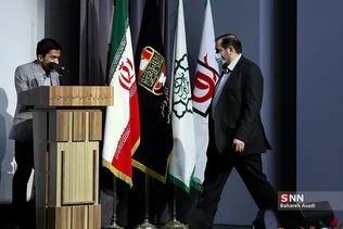 دوره آموزشی شمس