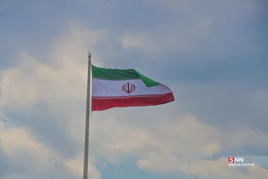 جشن ملی پرچم در روز جمهوری اسلامی ایران