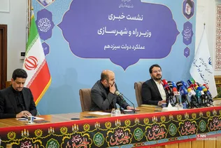 بذرپاش
