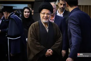 استاد امتیاز