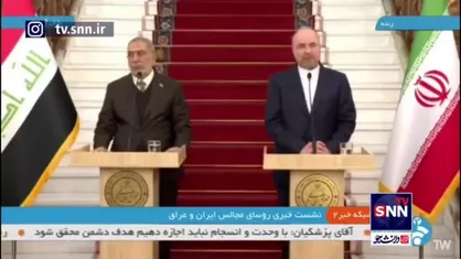 قالیباف: از جبهه مقاومت برای دفاع از عزت اسلام حمایت می&zwnj;کنیم