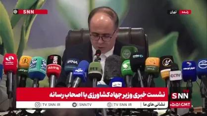 وزیر جهادکشاورزی: ۸.۲ میلیون تن گندم خریداری شده است/ از مجموع ۴۰۰ همت طلب گندمکاران، ۲۱۸.۵ همت پرداخت شده است