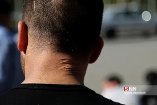 ر