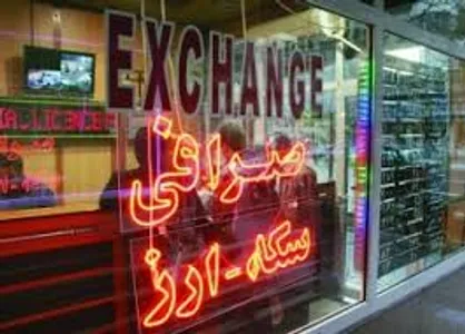 عدم نظارت بانک مرکزی تا چه اندازه باعث گسترش صرافی&zwnj;های غیرمجاز شده است؟