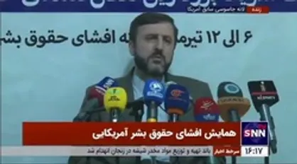 غریب&zwnj;آبادی: کشور&zwnj;هایی که نظام پادشاهی و سلطنتی دارند برای ما شعار حقوق بشر سر می&zwnj;دهند؛ درد آن&zwnj;ها حقوق بشر نیست