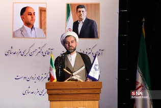 آیین تکریم و معارفه رئیس دانشگاه صنعتی خواجه نصیرالدین طوسی