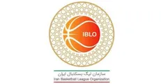 ۱۱ تیم برای فصل جدید لیگ برتر بسکتبال اعلام آمادگی کردند