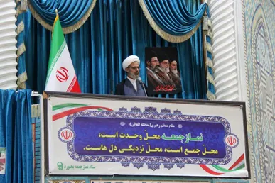 ملت مبعوث شده ترسی از تهدیدهای دشمنان ندارد