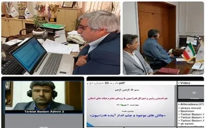 نشست مشترک روسای هیات&zwnj;های ورزشی استانی برگزار شد