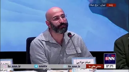 تدوین&zwnj;گر فیلم &laquo;اشک هور&raquo;: چالش جدی فیلم برای من بازی با زمان بود/ نقش خانم افشار خیلی خیلی فراتر از یک بازیگر بود
ر