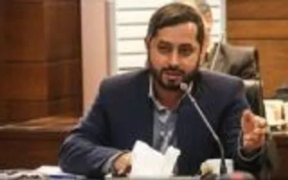 راه&zwnj;اندازی سامانه دسترسی به ساختار قضایی تمام کشور&zwnj;های دنیا در پژوهشگاه قوه قضائیه