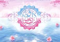 چگونه انسان می‌تواند طعم آرامش را بچشد؟