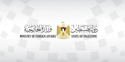 اعتراض وزارت خارجه فلسطین به سکوت بین&zwnj;المللی در قبال تجاوزات رژیم صهیونیستی