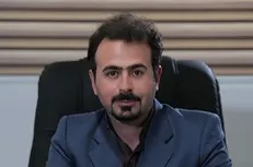 مجموعه «آوا‌های طهران» منتشر می‌شود