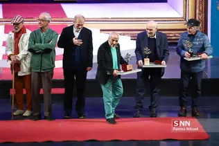 تجسمی فجر