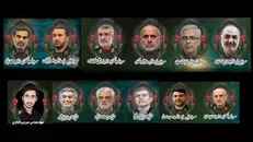 مراسم گرامیداشت شهدای اقتدار ۱۶ مرداد در سراسر کشور برگزار می‌شود