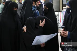 سیل