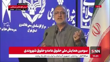 زاکانی: امسال 16 کیلومتر به مترو تهران اضافه خواهد شد