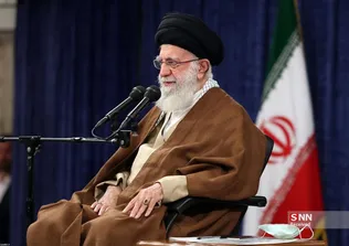 New