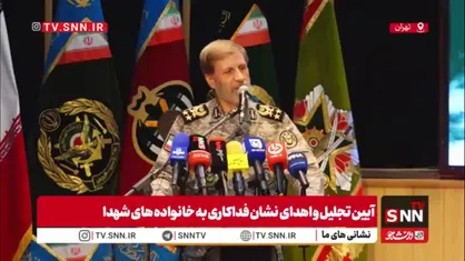 پاسخ مقتدرانه فرمانده کل ارتش به یاوه گویی&zwnj;های رئیس جمهور تروریست آمریکا