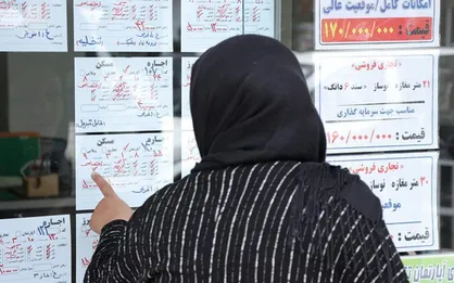 &laquo;مستاجر بد&raquo; مشمول سقف نرخ&zwnj;های مصوب اجاره&zwnj;بها نمی&zwnj;شود؟