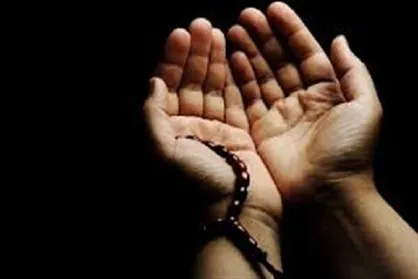 همایش تاثیر دعا و نیایش در زندگی انسان در شهر کویته برگزار می&zwnj;شود