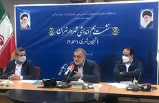 حضور شهردار تهران در منطقه ۲۰ و حرم حضرت عبدالعظیم حسنی (ع)