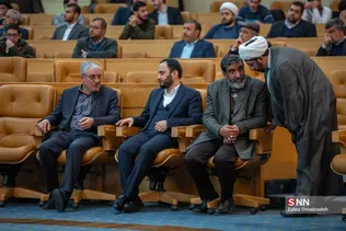 اتاق مبادلات ارزی